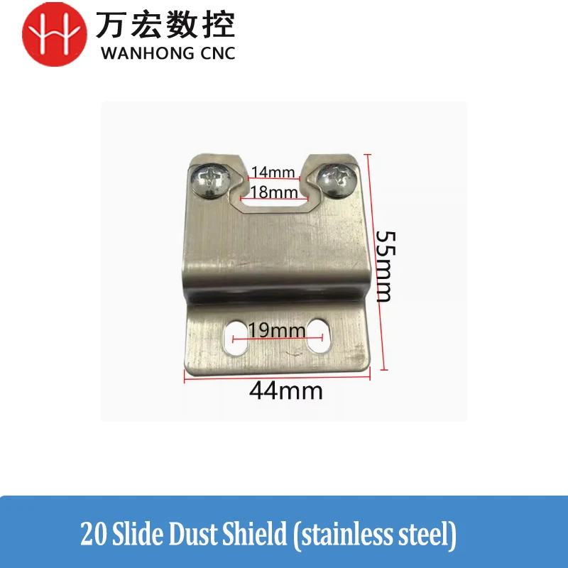 Track Slider Dust-Proof Baffle Carving Machine Guide Rail Slider Dust Barrier
