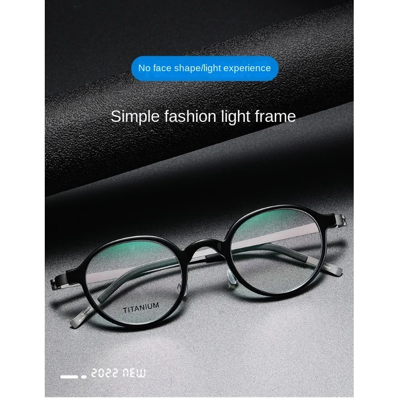 New High-quality Classic Fashion 1011 Glasses Frame Pure Titanium Glasses Screw-free Design Can Be Equipped with Myopia Optics.