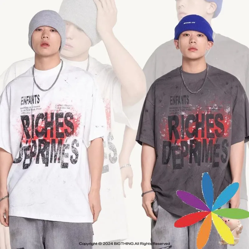 

Streetwear High Street Enfants Riches Deprimes ERD T-Shirt Men Women Hip Hop Tie-dyed T Shirt Tee With Tags