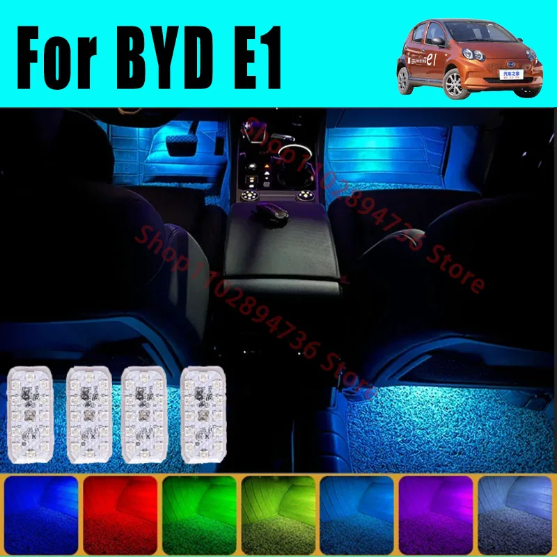 

RGB Footwell Lights Luggage Compartment Car Led HD Seat Lamp For BYD E1 Car LED Atmosphere Decorative Lamp