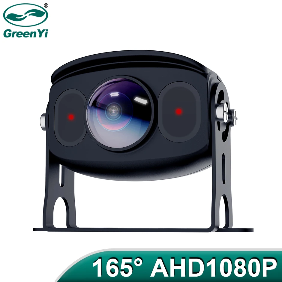 GreenYi 165° AHD 1920*1080P Car Rear View Camera Fisheye Lens IR Infrared Night Vision WDR Vehicle Camera For Bus Truck P786