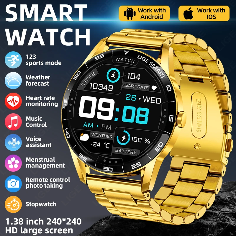 Lige 2026 Full Touc…