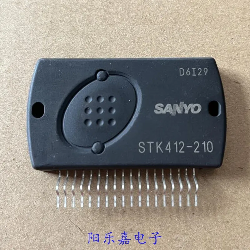 1Pcs/Lot STK412-210 STK412-220 STK412-230C STK412-240M Module