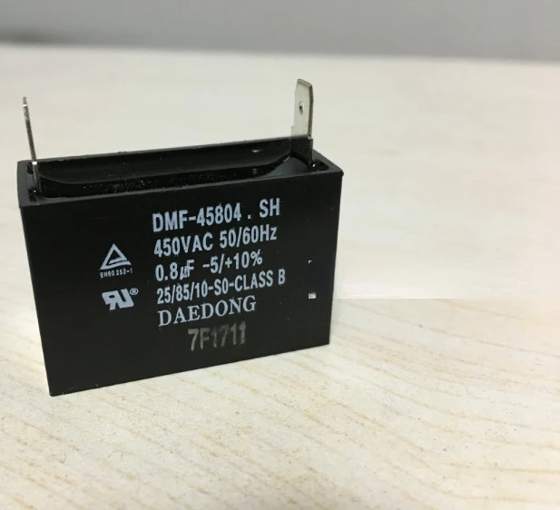 Korea DAEDONG capacitor DMF-45505.SH, 5.0uf