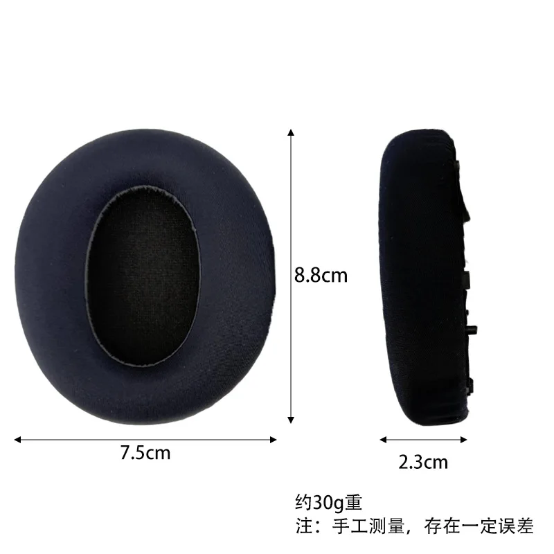 

Replacement Ice silk cloth Ear Pads With buckle for Edifier W820NB / Free pro / K820NC Headphones Repair Parts Never shed skin