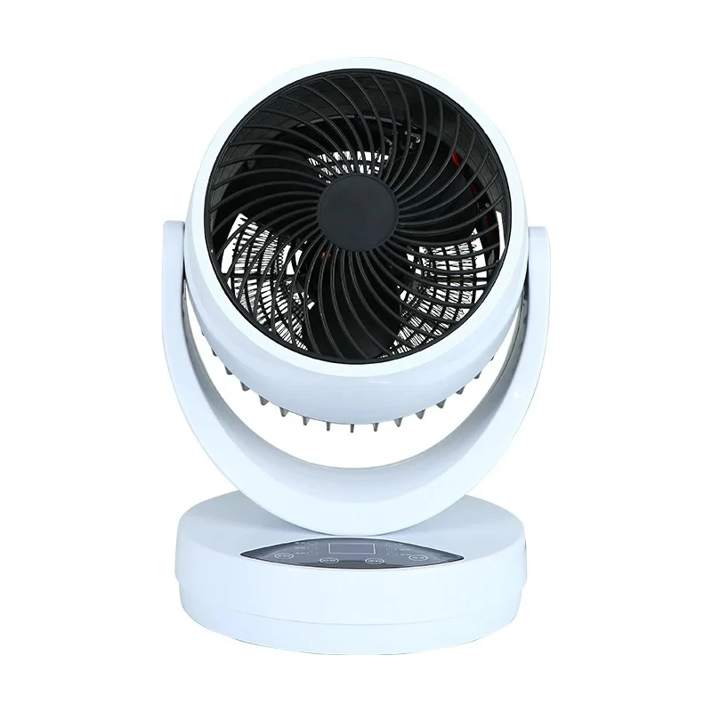 

Portable infrared intelligent remote control electric heater household silent fan quick heating - bathroom bedroom hotel