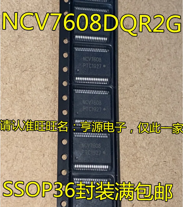 1-10PCS LT2605 LTC2605 LTC2605CGN NCV7608 NCV7608DQR2G LM675T LM675 30G120ASW AP30G120ASW
