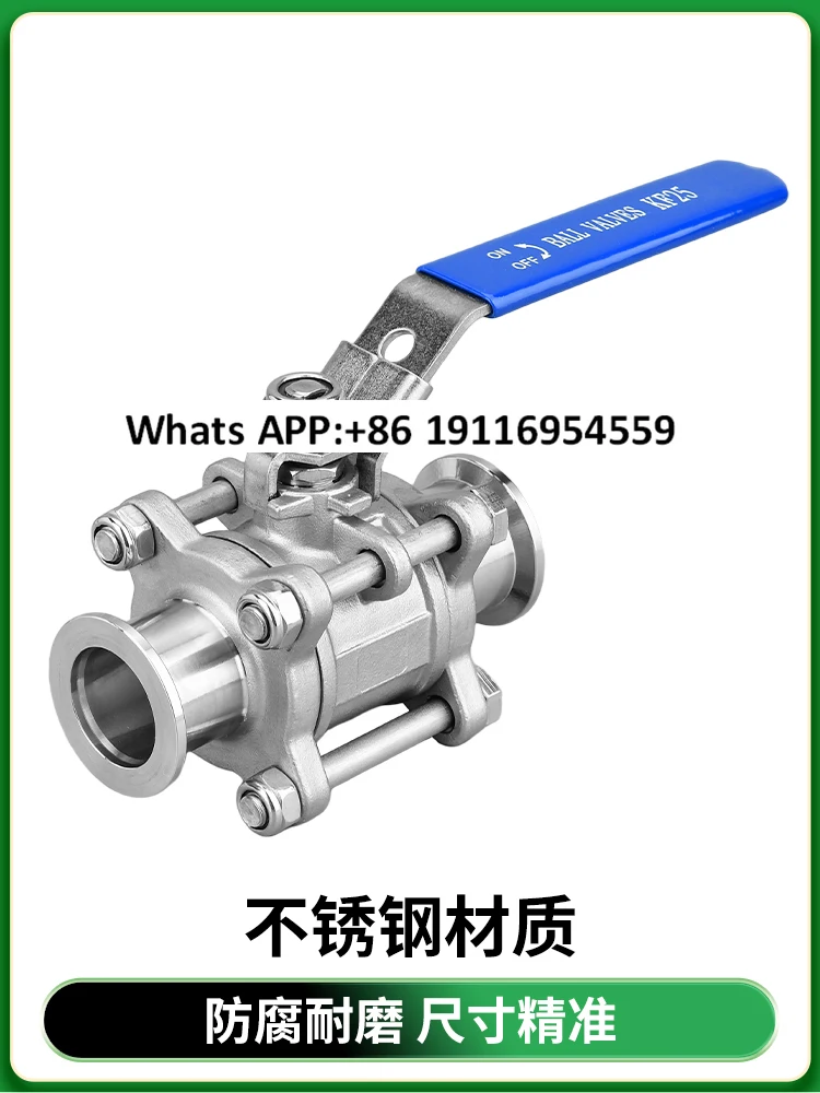 1PC New Kf High Vac… - image