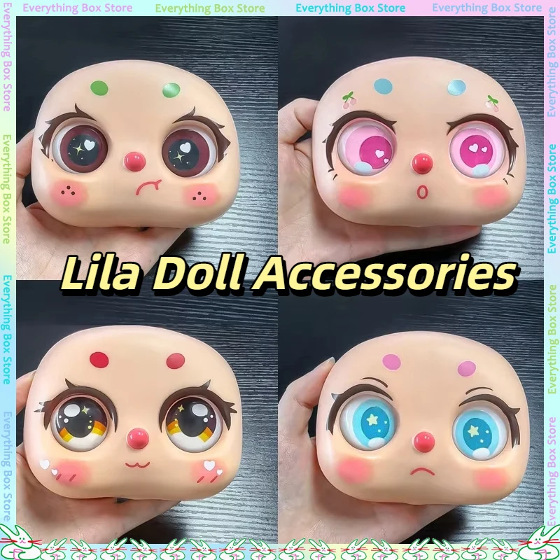 

Suitable For Baby Three Cute Lila Doll Face Shell Accessories Plush Doll Skin Handmade DIY Accessories