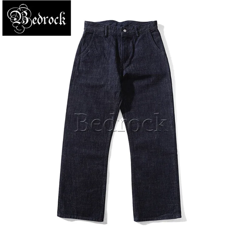 MBBCAR 15.7OZ Men\'s Jeans Deep Blue Sirospun Warp and Weft Double Dyed Selvedge Denim Dress Pants High waisted Wide leg Trousers