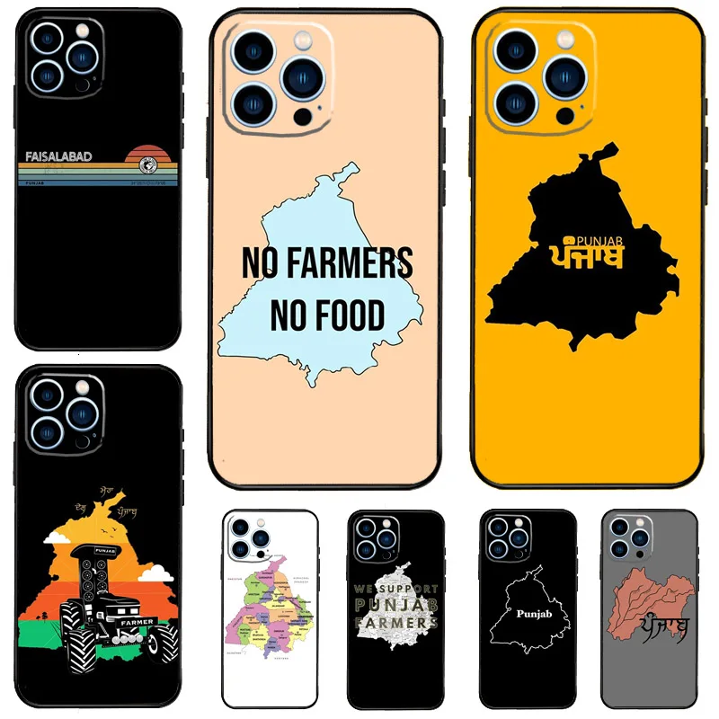 Punjab Map Outline Case For iPhone 11 12 13 14 15 16 Pro Max Mini X XR XS Max 7 8 Plus Soft Back Cover