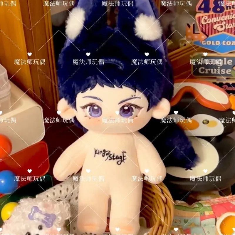 

20cm Anime Attributes KK Kawaii Boy Cosplay Cotton Doll Body With Ears Tail Cartoon Dress Up Toy Figures Fans Collection Gifts