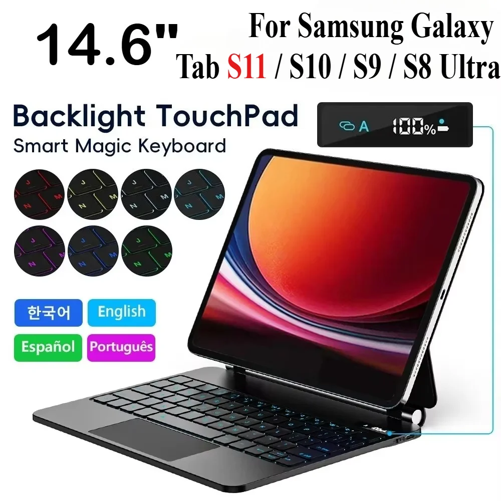 2026 Smart Magic Keyboard Cases for Samsung Galaxy Tab S11 S10 S9 S8 Ultra 14.6 Inch Bluetooth Magnetic Adjustable Bracket Cover