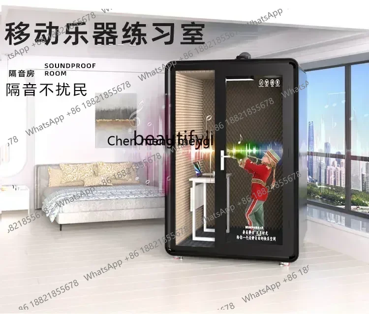 Y183FF Soundproof Room Home Telephone Booth Recording Studio Piano Mobile Disassembly Room Karaoke Mute Room