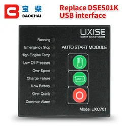 LXC701 LIXiSE Controller Engine Auto Start Control Unit Diesel Power Generator Module Completely Replaced DSE501k