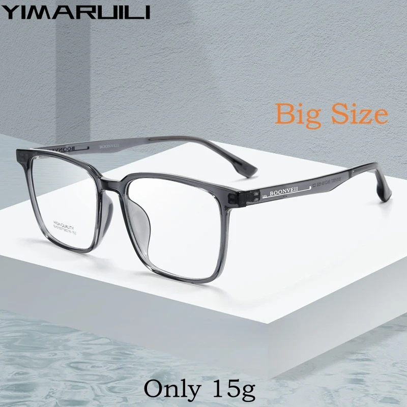 YIMARUILI Fashion Big Size Flexible TR90 Eyeglasses Frame Men Trend Square Comfort Optical Prescription Glasses Frames BV51007B