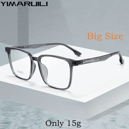 Imagen 1 del producto YIMARUILI, montura de gafas TR90 Flexible de talla grande a la moda para hombre, monturas para gafas graduadas ópticas cómodas cuadradas de tendencia BV51007B