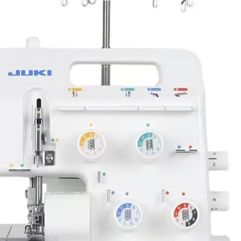 JUKI MO-51EN Versatile Utility Electric Sewing Machine Portable Home Overlock Machine Customizable and Backed By Warranty