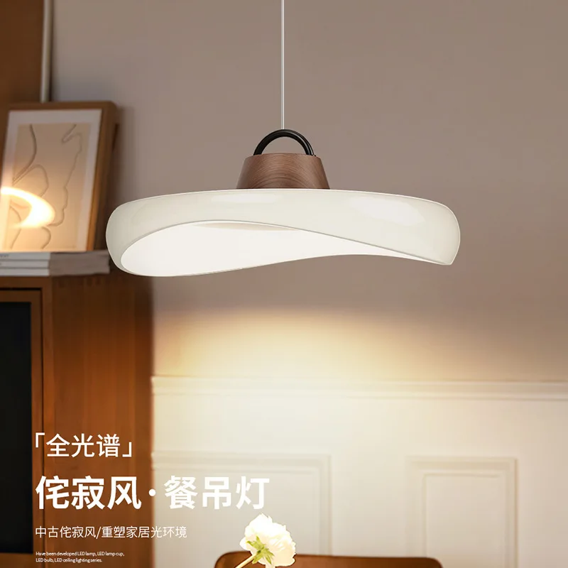 Vollspektrum neuer Designer Wabi Sand Wind Eimer Hut Kronleuchter antike kreative Bar Esszimmer einfach