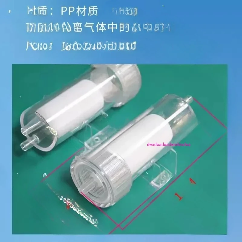 

Машина для производства водорода, сепаратор воды и газа, устройство для разделения газа и жидкости