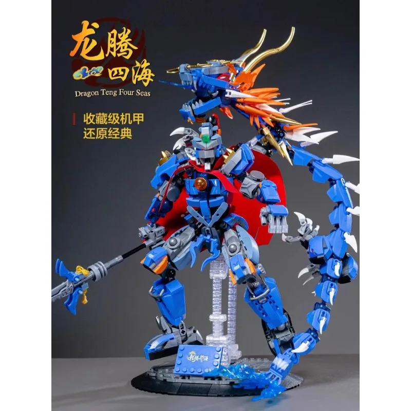 2024 Year of The Dragon Guofeng Mecha Educational Assembling Toys for Boys Over 6 Years Old Birthday New Year Gifts in Stock