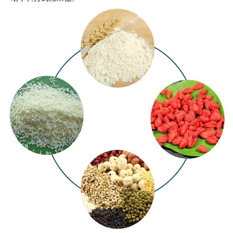 صغيرة رخيصة متعددة الوظائف المكسرات السكر الأرز آلة ختم وتعبئة نظام ذكي أوتوماتيكي بالكامل