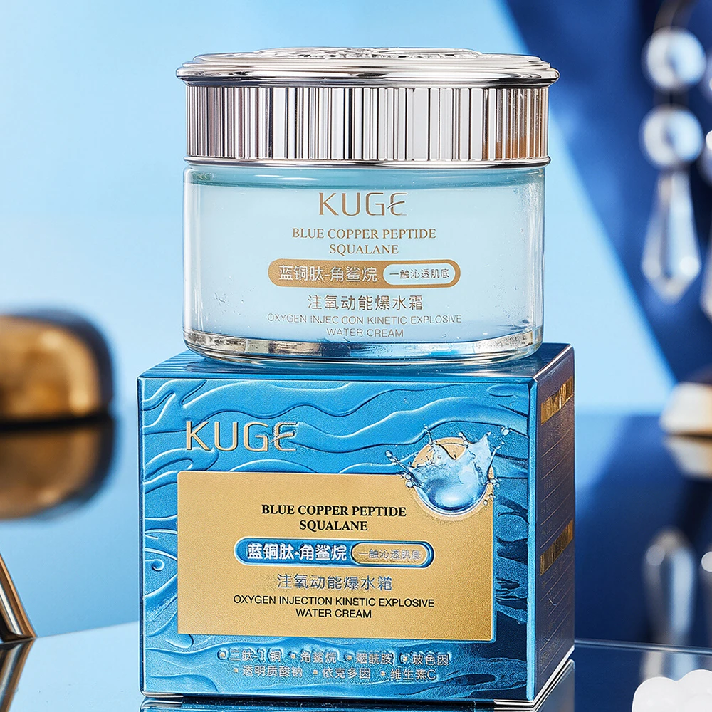Blue Copper Peptide Squalane Oxygen Water Cream Deeply Moisturize Soothe Dry Skin Repair Skin Barrier Face Cream Korea Skincare