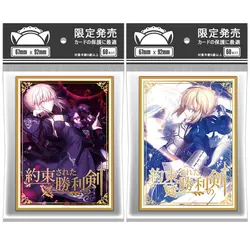 60PCS Laser Anime Card Sleeves 67x92mm Board Game Cards Protector Cards Shield Double Card Cover for TCG/PKM/MGT Trading Cards