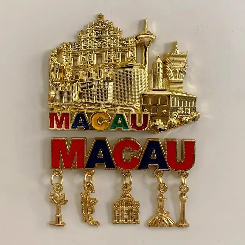 Aimants de réfrigérateur 3D chinois MACAU, ornements en métal, autocollants aimants pour réfrigérateur, souvenirs touristiques, collection, cadeau, décoration de la maison