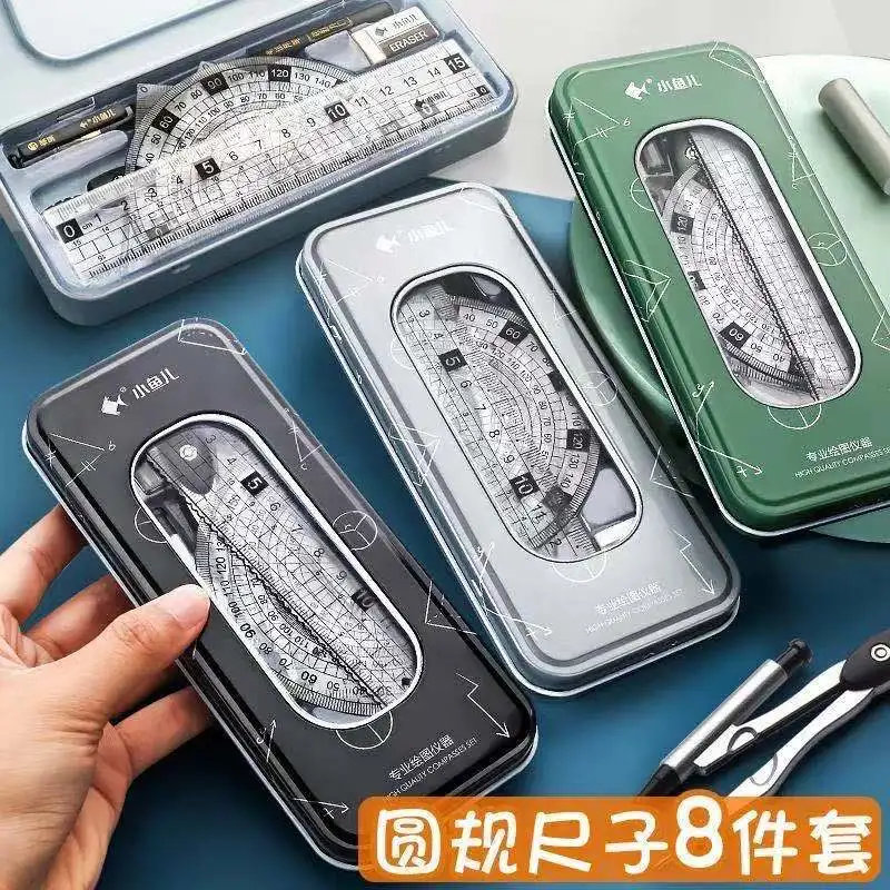 

7pcs-Pack Stainless Steel Compass Set Math Geometry Tools With Eraser Ruler Student Carpenter Drafting Drawing School Supplies