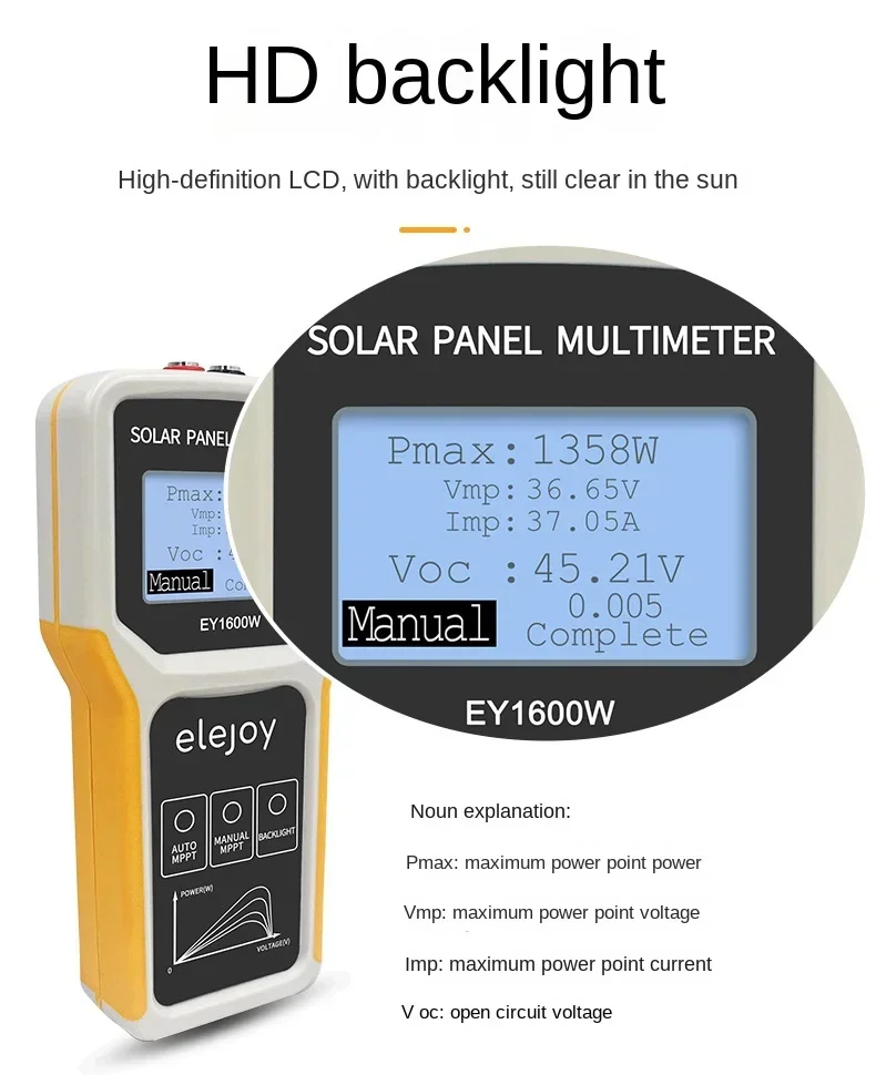 Ey1600w Solar Panel Mppt Photovoltaic Module Power Tester Photovoltaic Panel Multimeter