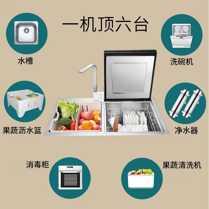 Full-automatic household embedded intelligent desktop dishwashing and brushing machine with integrated disinfection