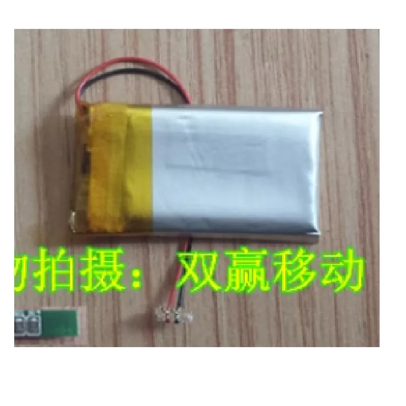 Battery for Samsung YP-U3 Player YPU3 Bateria New Li-Polymer Polymer Rechargeable Accumulator Pack Replacement 3.7V