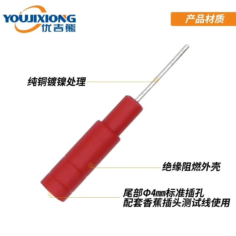 10Pcs Round Needle Test Special and Thread Φ 2 * 18.5mm Pin 2mm Plug,