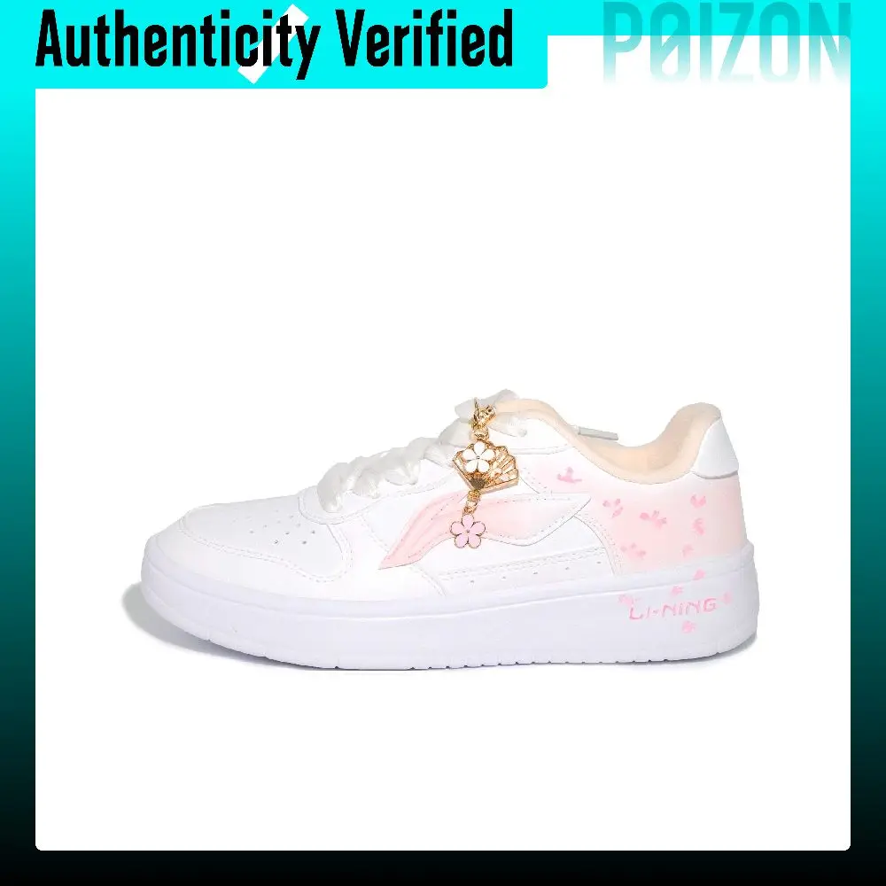 Li Ning Floating Boat Abrasion Resistant Coverage Slip Resistant Low top Skateboard Shoes Women's White Pink AGCS420-6(Team747-)