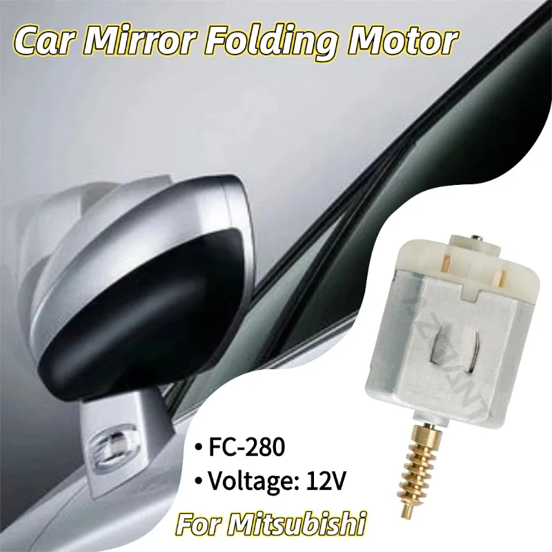 

AZGIANT Auto Fold Mirror Motor 12V Low Noise DC Motor Side Mirror Repair for 2009-2014 Mitsubishi Lancer EVO Car Accessories