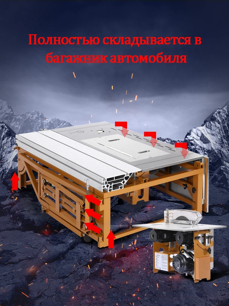 Multifunctional Saw Table Bevel Cutting Woodworking Saw Brushless And Dustless Saw Precision Guide Rail Sliding Table Saw