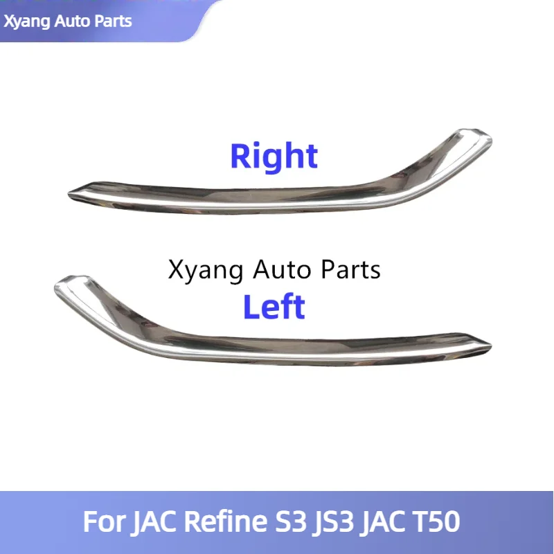 Fog Light Frame Silver Strip Front Bumper Plating Strip For JAC Refine S3 JS3 JAC T50