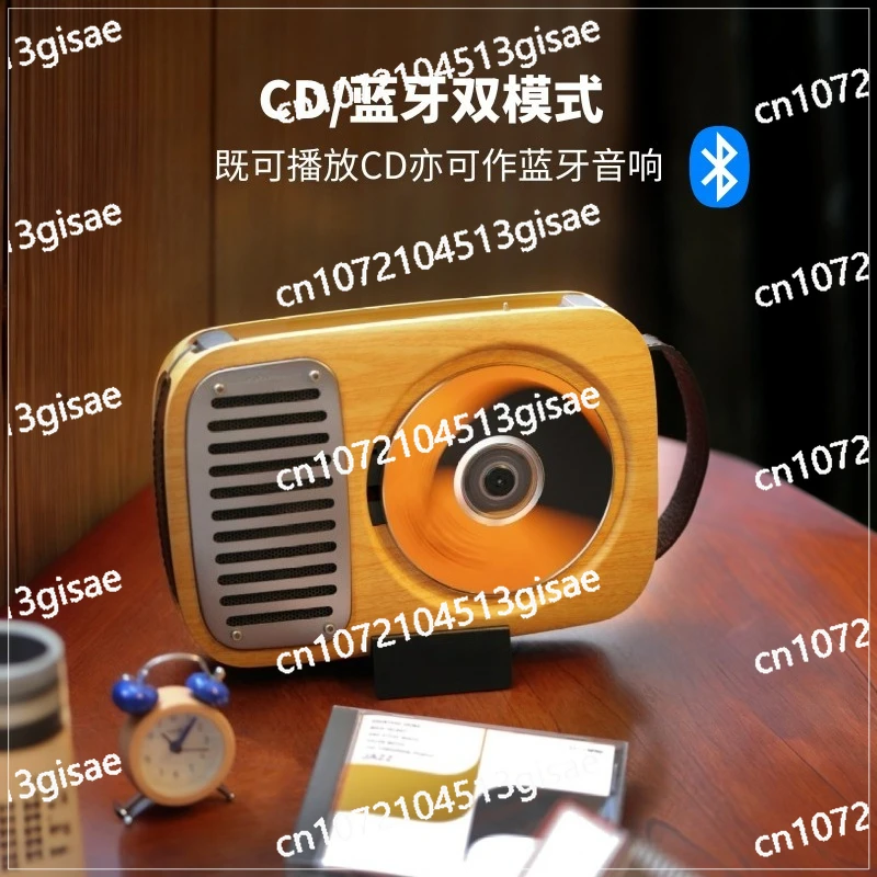 Portable all-in-one CD player, single life CD player, rechargeable Bluetooth audio album player external playback