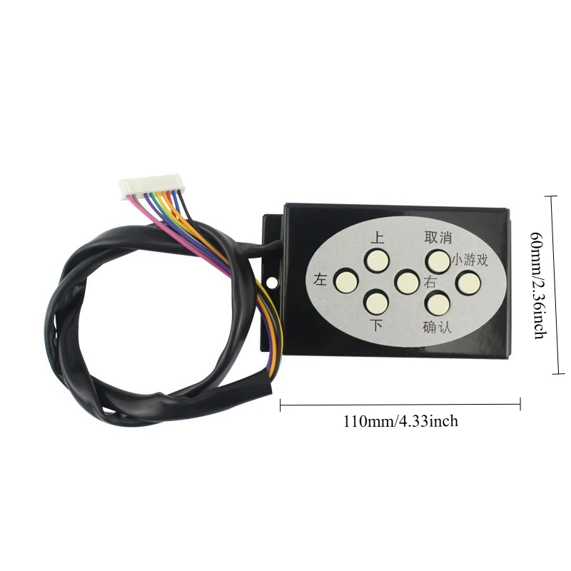 CS Arcade Machine Accessories Host Keyboard Difficulty Adjustment Button Direct Factory Coin Operated Games