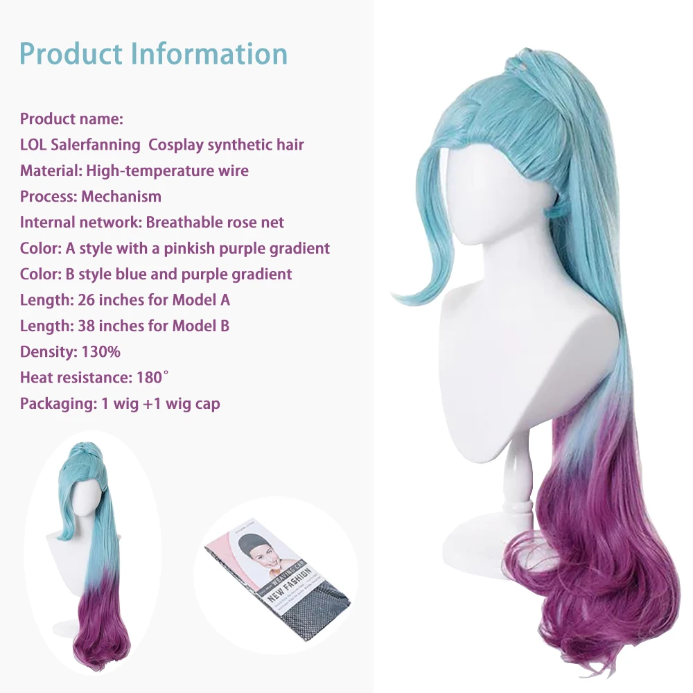 عالية الجودة أنيمي لعبة Lol Starlight المغني سيرافين تأثيري الشعر الاصطناعية Kda الشكل النهائي هالوين كرنفال شعر مستعار للحفلات اليومية #3