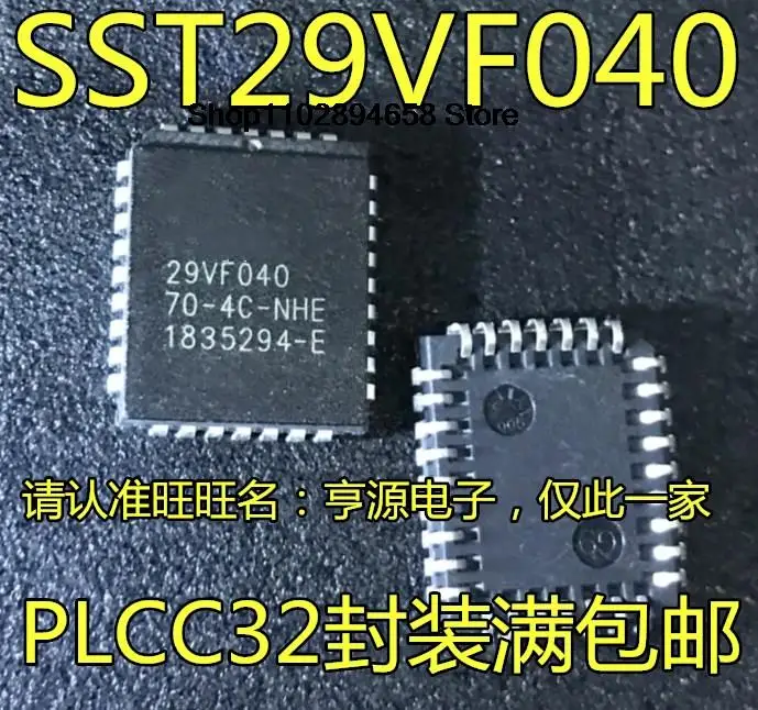 5 piezas SST29VF040, SST29VF040-70-4C-NHE, JC, JI, PLCC32