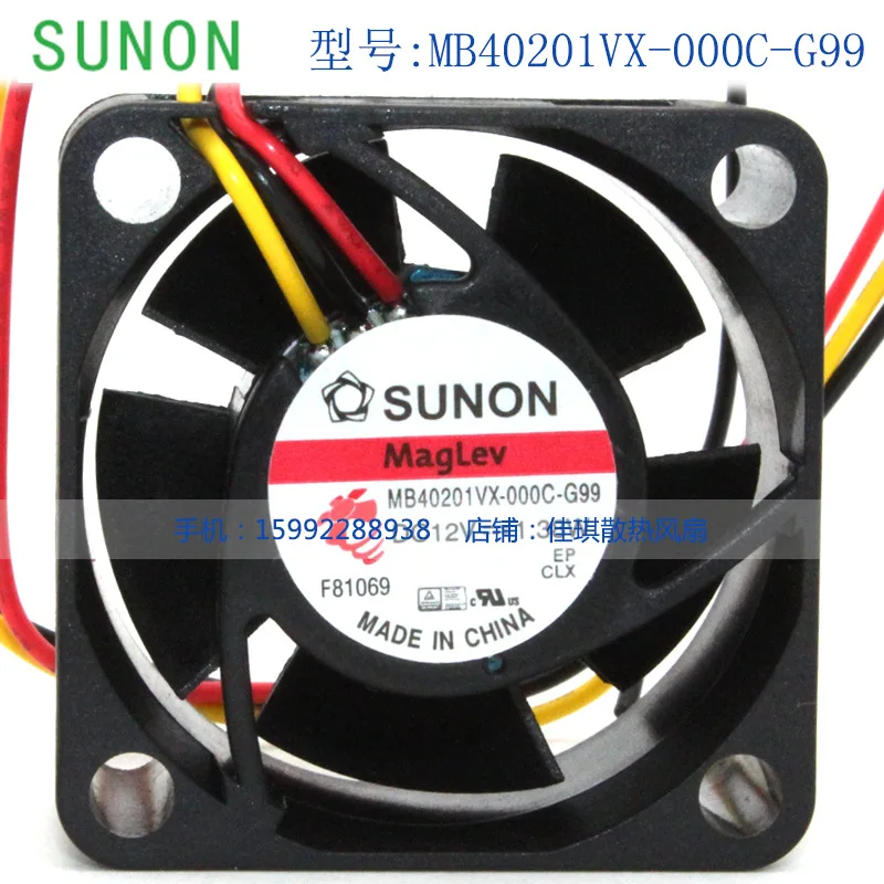 

Вентилятор охлаждения SUNON MB40201VX-000C-G99 A99 4020 12V 3-проводной с тахометром