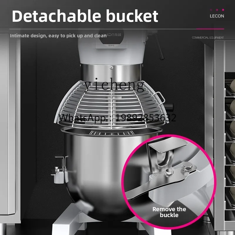 

Commercial Dough Mixer Multifunctional Chef Machine Household/Commercial Fresh Milk Machine