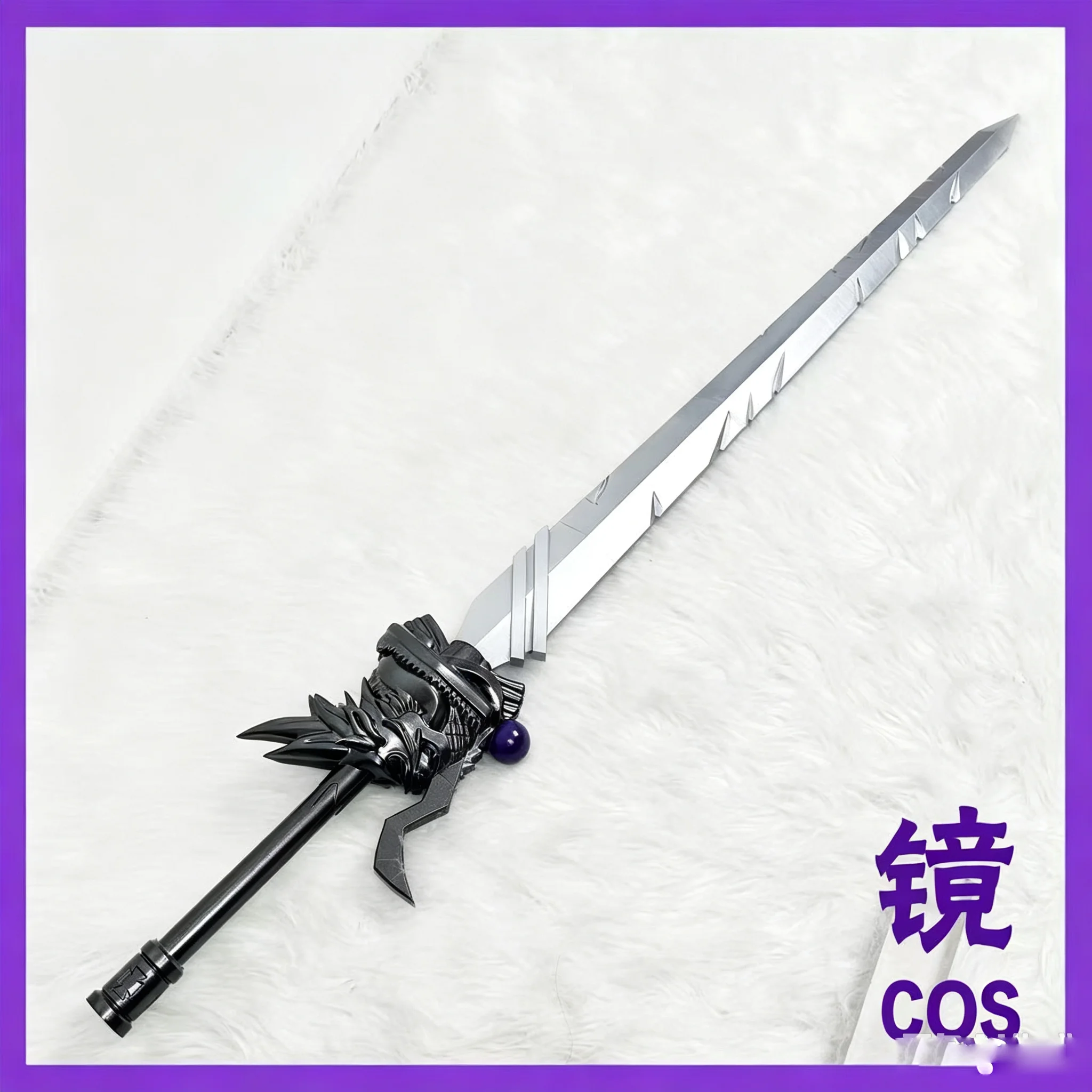 Linyuxia Cos Sword Weapons Game Arknights Cosplay Prop Model 3D Printing Prop Halloween Christmas Fancy Party Costume Accessory 2