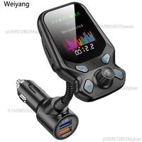 Bluetooth-compatible 5.0 FM Transmitter Handsfree AUX Audio Wireless Car MP3 Player Quick Charge QC3.0 Car Charger Car Kit