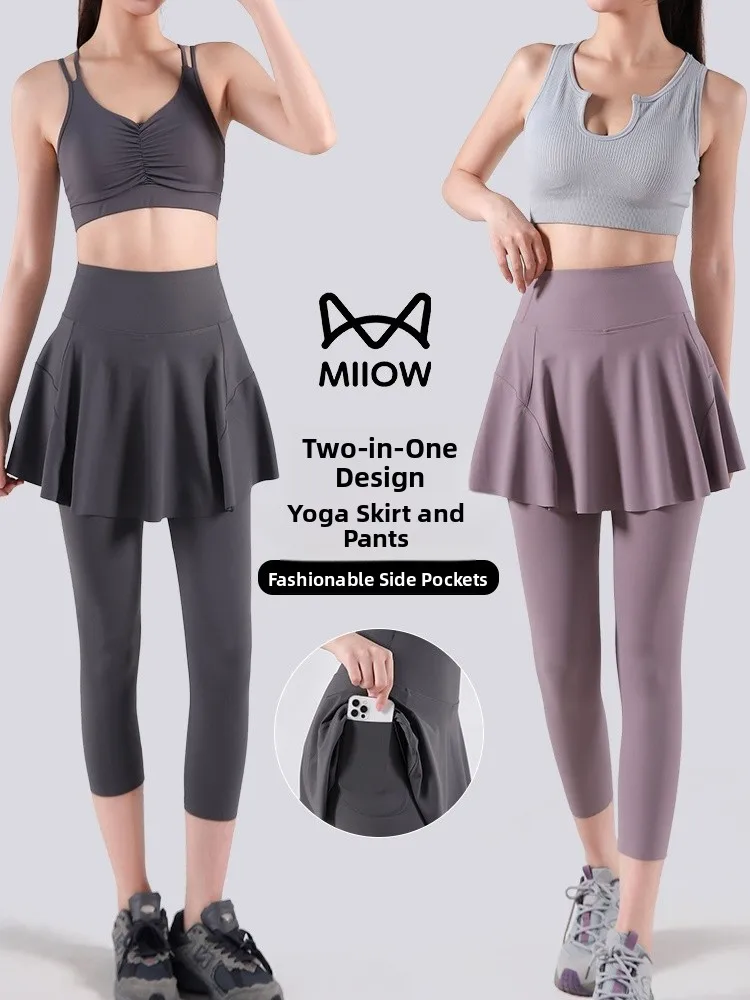 Emagrecimento arca calças de yoga femininas finas verão bicicleta equitação calças saia design cintura alta sete/nove pontos náilon elastano