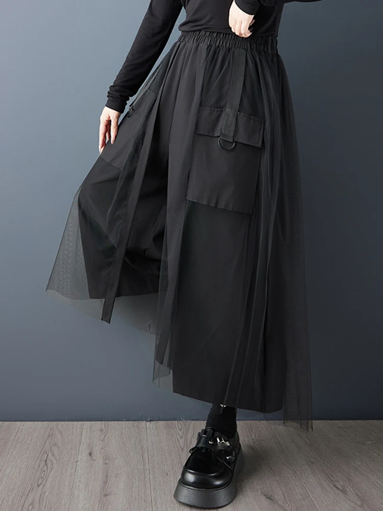 خليط شبكة خضراء خمر عالية الخصر بنطال ذو قصة أرجل واسعة المرأة الجديدة ربيع الخريف بناطيل فضفاضة غير رسمية موضة الشارع الشهير 2025