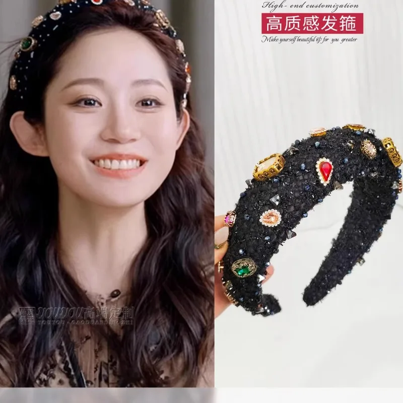 

Same Style Headband and High Crown Hair Accessory