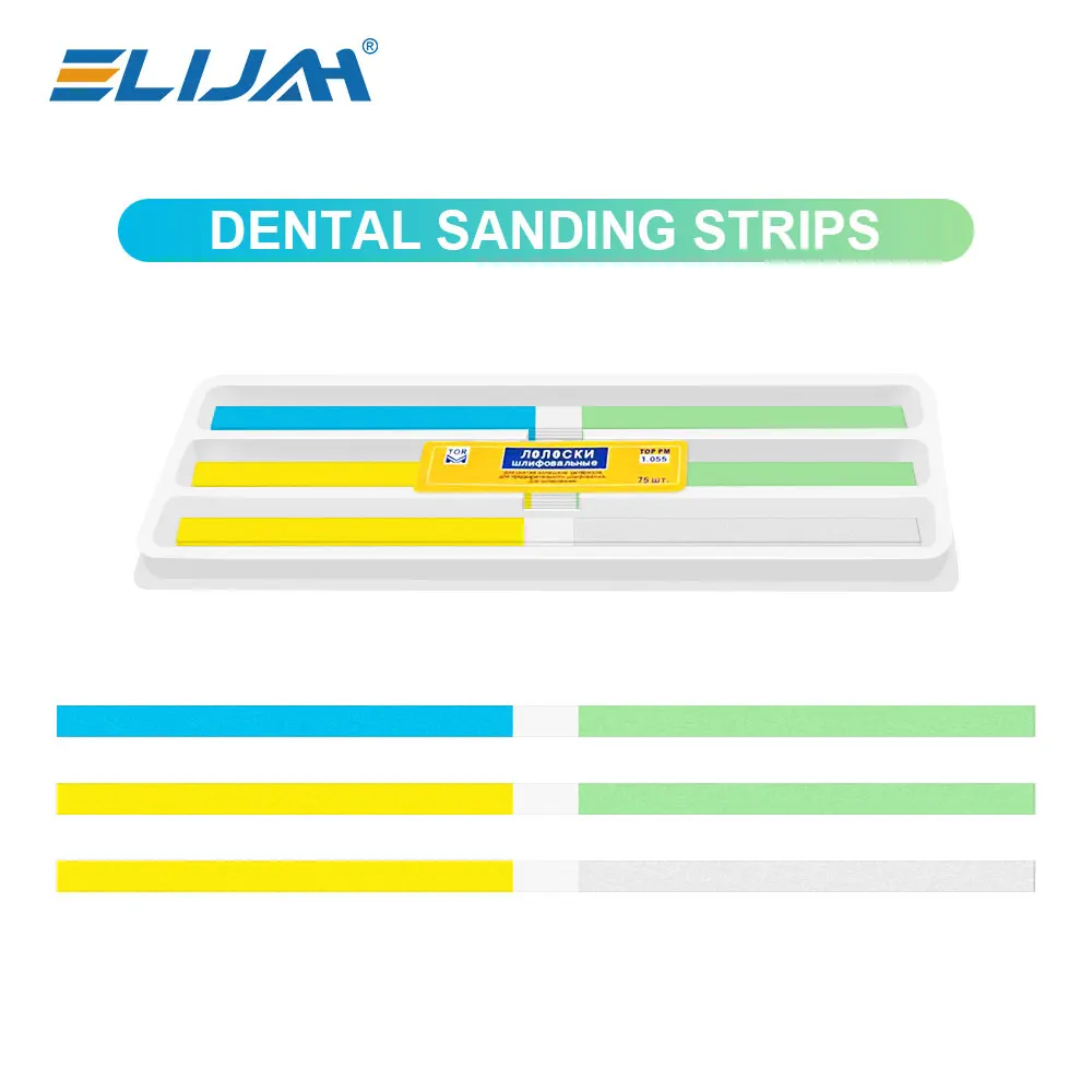 

75Pcs/Box Dental Resin Polishing Strip 1.055 Teeth Grinding Smooth Materials Dentist Tool Coarse Plasticity Fine
